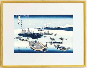  genuine work guarantee Tokyo Metropolitan area tradition handicraft frame . ornament north . woodblock print .. three 10 six .... island the first version 1831-33 year about also north . is staggering!!