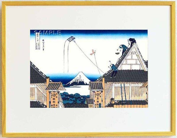 真作保証　東京都伝統工芸品　額装 　葛飾北斎　木版画　 冨嶽三十六景　 江都駿河町三井見世略図 　初版1831-33年頃 やはり北斎は凄い!!