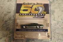 1/64 グリーンライト Cobra Jet 50th ANNIVERSARY 1968 マーキュリークーガーXR7GT-E428コブラジェット未使用未開封品_画像1