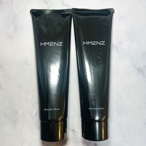 ★2本セット★ HMENZ 除毛クリーム 210g リムーバークリーム 日本製　医薬部外品