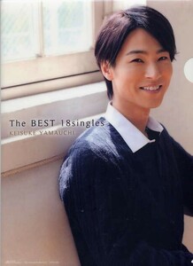 ☆山内惠介 「The BEST 18singles」 先着購入特典 A4サイズ クリアファイル 新品 未使用