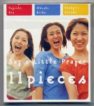 ☆Say a Little Prayer 「11 pieces」 初回 ブックケース仕様_画像2