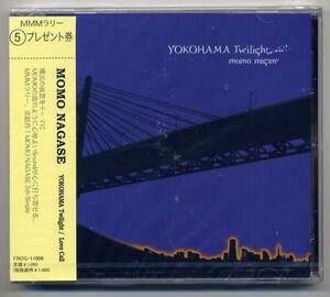 ☆MOMO NAGASE 「YOKOHAMA Twilight / Love Call」 未開封