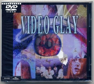 ☆GLAY 「VIDEO GLAY」 DVD 新品 未開封