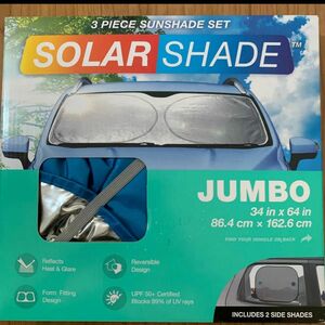 SOLAR SHADE 自動車用 サンシェード 3枚入りセット【新品未開封品】 日よけ