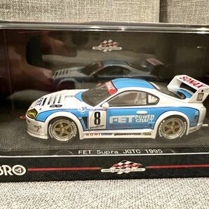 EBBRO エブロ 1/43 FET SUPRA JGTC 1995 #8の画像1