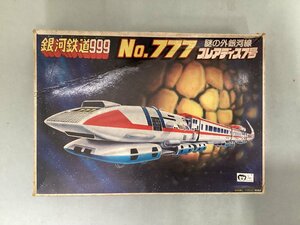 BANDAI　バンダイ　万歳マーク　プラモデル　未組立　銀河鉄道999　No.777　謎の外銀河線　プレアディス7号