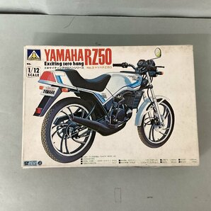 AOSHIMA アオシマ プラモデル 未組立 絶版 レア バイク 1/12 エキサイティングゼロハンシリーズNo.3 ヤマハRZ50 YAMAHARZ50の画像1