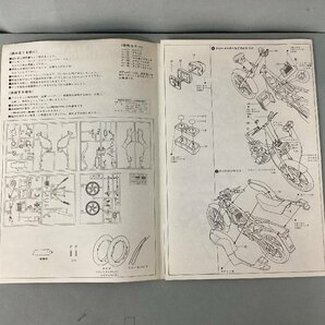 AOSHIMA アオシマ プラモデル 未組立 絶版 レア バイク 1/12 エキサイティングゼロハンシリーズNo.3 ヤマハRZ50 YAMAHARZ50の画像5