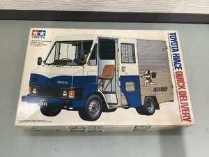 TAMIYA　タミヤ　プラモデル　未組立　車　1/24　スポーツカーシリーズNO.41　トヨタ・ハイエース　クイック・デリバリー 佐川急便