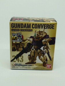 FW GUNDAM CONVERGE GOLD EDITION 243 MSR-100S 百式改 HYAKUSHIKI-KAI 定形外郵便発送