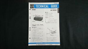  National (National) Technica ru guide (TECHNICAL GUIDE)+ repair parts price table 10TR FM/AM 2 band digital clock attaching radio RC-6030 Showa era 51 year 11 month 