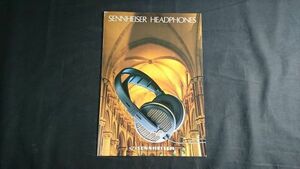 『SENNHEISER(ゼンハイザー)HEADPHONES(ヘッドホン)総合カタログ 1988年2月』HD 250/HD 540 reference/HD 425/HD 480/HD 450/HD 50/HD 222