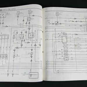 『TOYOTA(トヨタ) セリカ(CELICA) GT-FOUR 配線図集/追補版 E-ST185系 1989年9月』展開図あり/トヨタ自動車株式会社/豊田/の画像4