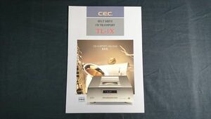 『C.E.C.(シーイーシー)BEST DRIVE CD TRANSPORT(ベルトドライブCDトランスポート) TL-1X カタログ』1997年頃 三洋オプトロニクス株式会社
