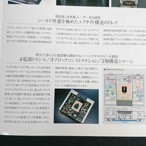 『Victor(ビクター) CD プレーヤー Extended K2プロセシング 搭載 XL-Z999EX カタログ 1998年11月』日本ビクター株式会社の画像10