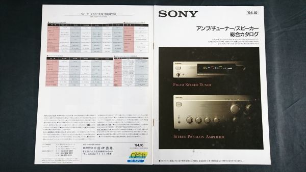 Yahoo!オークション -「ta-fa7es」の落札相場・落札価格 Yahoo!オークション -「ta-fa7es」の落札相場・落札価格