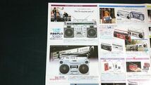 『SANYO(サンヨー)カセットレコーダー・ラジオ 総合カタログ 1980年12月』MR-555/MR-X920/MR-X910/MR-X850/MR-X801/MR-U4MK2/MR-U4/MR-V8_画像6