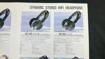 『SENNHEISER(ゼンハイザー)HEADPHONES(ヘッドホン) 総合カタログ』1992年頃/Orpheus HE90/HD 520 II/HD-530 II/HD 450II/HD 480 II/_画像6