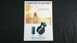 『SENNHEISER(ゼンハイザー)HEADPHONES(ヘッドホン) 総合カタログ 1995年』/HD 580 PRECISIONI/HE60・HEV70/IS 850/HD-565 OVATION