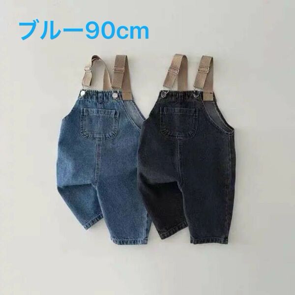 韓国服 サロペット 90cm