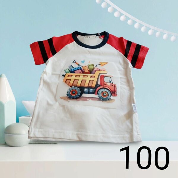 キッズTシャツ働く車韓国子供服