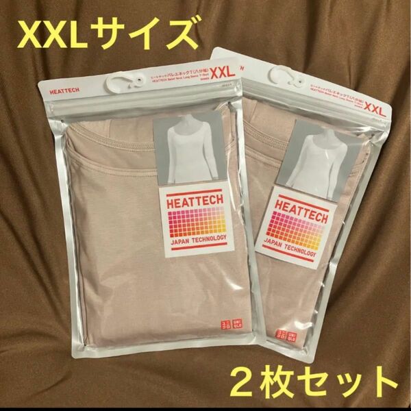 【新品未使用】ユニクロ ヒートテックバレエネックT XXL (2枚セット)