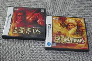 ＤＳソフト◆ 三國志ＤＳ・三國志ＤＳ２ /セット