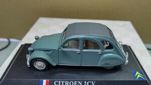 スケール 1/43 CITROEN 2CV ！ フランス 世界の名車コレクション！ デル プラド カーコレクション！