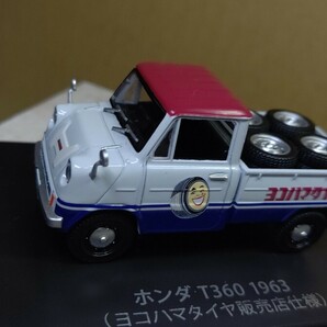 スケール 1/43 ホンダ T360 1963年 ！ (ヨコハマタイヤ販売店仕様) NO2 懐かしの商用車コレクション！の画像4