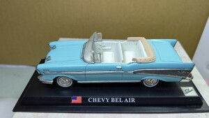 スケール 1/43 CHEVY BEL AIR ！ アメリカ 世界の名車コレクション！ デル プラド カーコレクション！