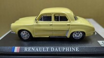 スケール 1/43 RENAULT DAUPHIN ！ フランス 世界の名車コレクション！デル プラド カーコレクション！_画像1