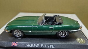 スケール 1/43 JAGUAR E-TYPE ！ イギリス 世界の名車コレクション！ デル プラド カーコレクション！