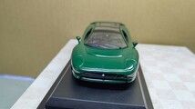 スケール JAGUAR XJ220 ！ イギリス 世界の名車コレクション！ デル プラド カーコレクション！_画像2