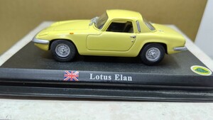 スケール 1/43 Lotus Elan ！ イギリス 世界の名車コレクション！ デル プラド カーコレクション！ 