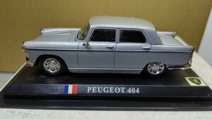 スケール 1/43 PEUGEOT 404 ！ フランス 世界の名車コレクション！ デル プラド カーコレクション！