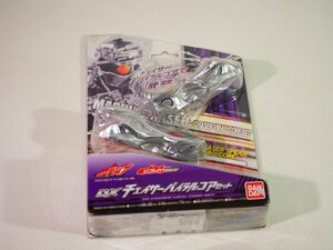 ☆A8966☆未開封★バンダイ 仮面ライダードライブ DXチェイサーバイラルコアセット