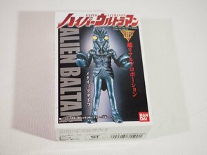 ☆A9008☆未開封★バンダイ ハイパーウルトラマン 6. バルタン星人 （メタリックタイプ）