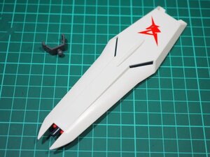 ☆FMF10☆ジャンク★バンダイ MG 1/100 ニューガンダム νガンダム Ver.1.0 シールドのみ ジャンク部品取り 完成品