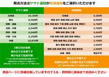 【4】28 ●草刈機●肩掛け式草刈機 共立 SRE2600 iスタート エンジン始動、吹き上がり確認済 エンジン芝刈機 プロ用 !!_画像10