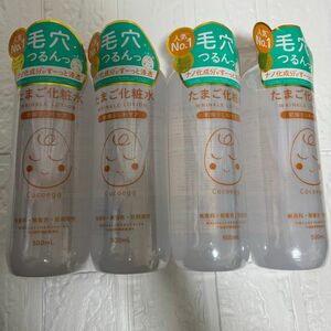 ココエッグ リンクルローション たまご化粧水 500ml×4本