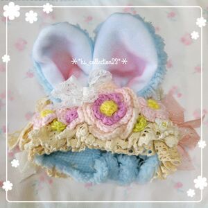 ネオブライスさんの帽子☆うさぎちゃん☆ ハンドメイド