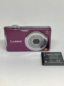 Panasonic Lumix DMC-FH5-V【バイオレット】