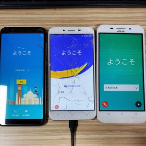 ZenFone スマホ３個セット 一応全部動作OK ただし難あり