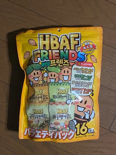 韓国お菓子★HBAF ハニーバターアーモンド＆フレンズ・バラエティパック★16袋入り★4フレーバー★ハニーバターアーモンド