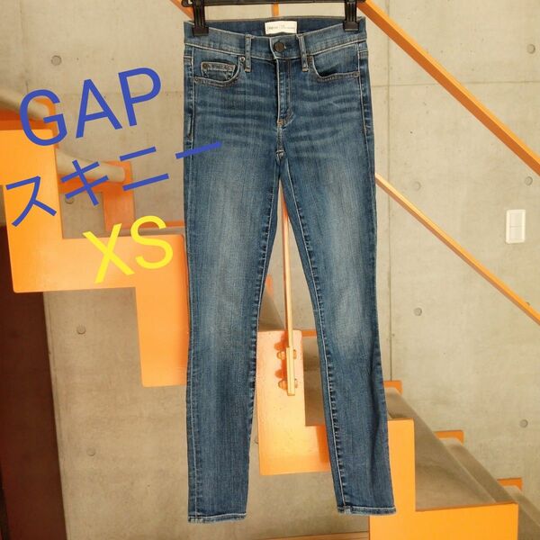 ギャップ ジーンズ デニムパンツ Gap1969 ジーンズ　スキニー　size24(xs)