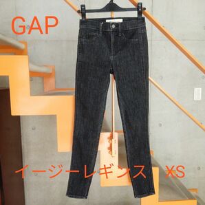 ギャップ　デニムパンツ　スキニー ジーンズ　 Gap1969 イージーレギンス