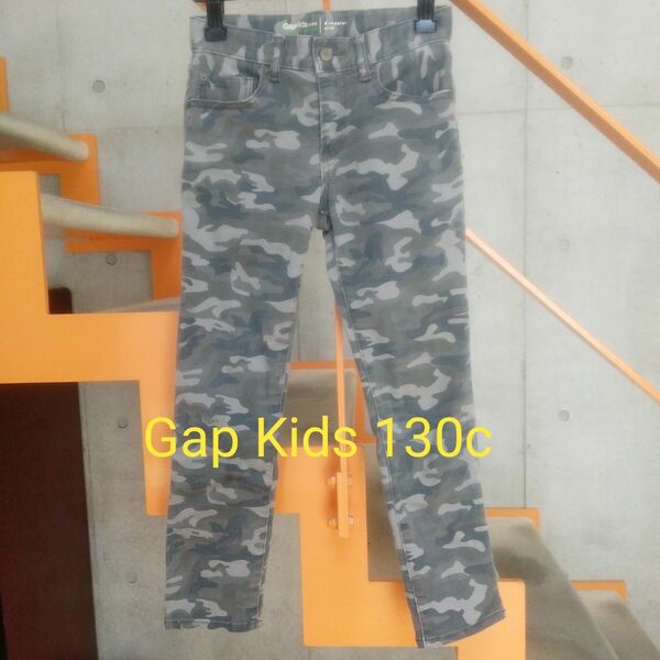 Gap Kids ギャップ キッズ レギュラー スリム　パンツ　ストレッチパンツ