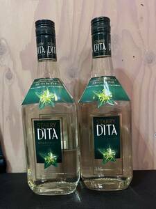 [.. bottle ]STARRY by DITA STARFRUIT Star Lee tita star fruit 