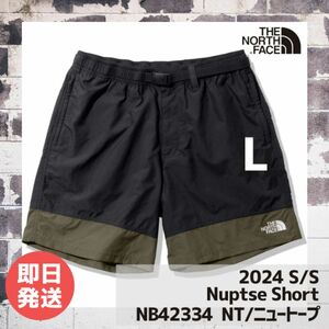 THE NORTH FACE【24春夏】NUPTSE SHORT(ヌプシ ショーツ)メンズ L ニュートープNB42334